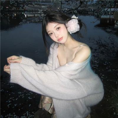 不惧恐慌