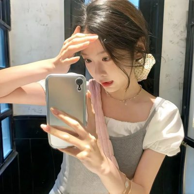 都是正常的