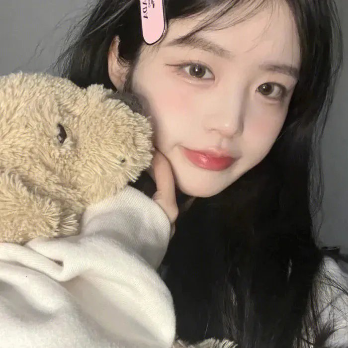 我的牙想你